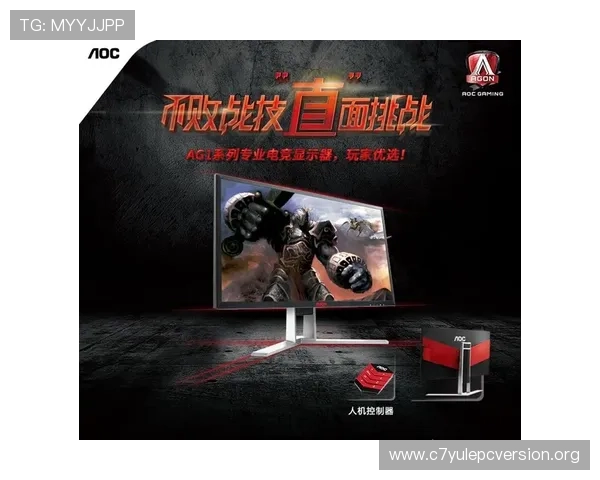 ag视讯有那些功能如何实现公平公正的游戏环境，保障玩家权益的关键措施