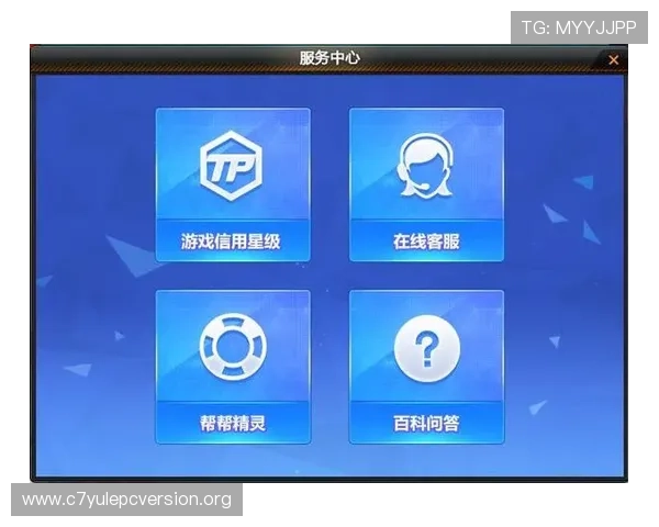 腾龙公司娱乐客服电话联系方式及最新服务指南，帮助玩家快速解决游戏相关问题