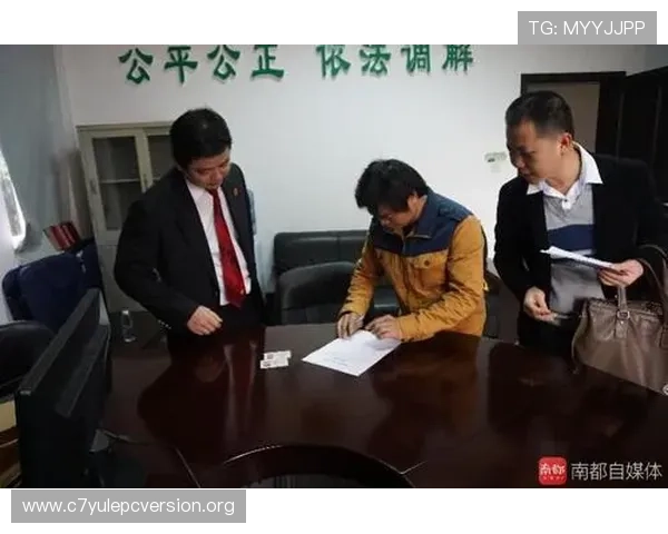 龙8国际娱乐城安全保障措施详解保障玩家资金与信息安全