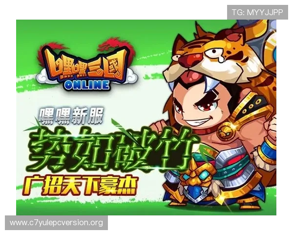 九游娱乐登录入口官方地址更新，确保每次登录都安全顺畅无忧